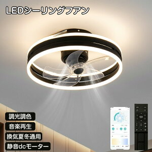 V[OCg led y V[Ot@Cg F led DC[^[  BluetoothΉ yĐ V[Ot@ APPΉ 6 12 É ߓd ȃGl ^ k T[L
