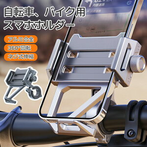 TCNX}zX^h X}zz_[ A~ Œ ]ԗp t oCN nho[t z[h^Cv TCNO ]ԃc[O Vv h~ 360