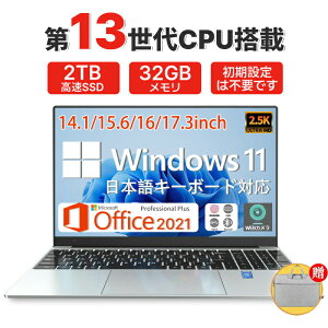 yOfficet3Nۏ؁zm[gp\R Windows11Pro \CPU N5095 N95 Office2021t SSD 14.1/15.6/16/17.3C`tHDt eʃobe