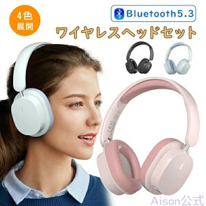 yX[p[Z[50ItzCXwbhz Bluetooth5.3 }CNt SDJ[hΉ ő20ԘAĐ HIFI @Ή gѕ֗ nYt[ʘb ^ Rh~ y ܂݉