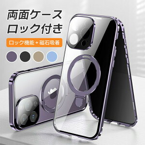 iPhone16/16promaxiPhone16proiPhone16plus p P[X ʃP[X bNtyʕی+MagSafeΉ+bN+@\̃X^hz KXP[X NA 360°S