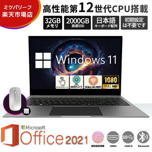 yyVX[p[SALE50%Itzm[gp\R Vi  windows11 office  office2021 win11 eL[t pc 11 CPU N5095 WEBJ 15.6C` eL[ 16GB 20