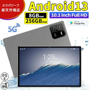 yX[p[SALE10%offz^ubg { pc 10C` Android13 Vi  8+128GB GPS IPSt Wi-Fif ʘbΉ simt[  y ݑΖ lbg lC 2025