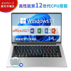 m[gp\R Vi  windows11 office  win11 pc Microsoftoffice 14C` m[g 16GB 12 CPU N5095 SSD 1000GB 