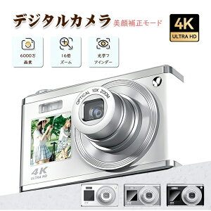 fW^J 4K RpNgfW^J 6000wf ^ y 掿 I[gh ho ϏՌ HD^ Be 16{Y[ LkY  Be I[gtH[JX AF I[gtH[JX