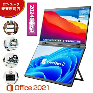 2025ŐV^@oCj^[ fBXvCj^[ _uXN[ 360°] 15.6 C` hdmi 掿tHD e[N j^[ ݑΖ ^