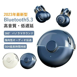 ���K�i ���C�����X�C���z�� ���|���� Bluetooth 5.3 �Ў� ���� ���^ �y�� Android iPhone Siri�Ή� ������ �����ڑ� �ʘb ���S���C�����X�C���z�� �v���[���g