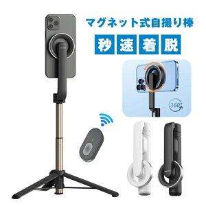 B_ MagSafe }OZ[t X}zX^h ܂肽ݎ ~jOr ZJ_ ܂肽ݎ X}zz_[ Rt RpNg y px\ h~z_[ Ў葀 Android r