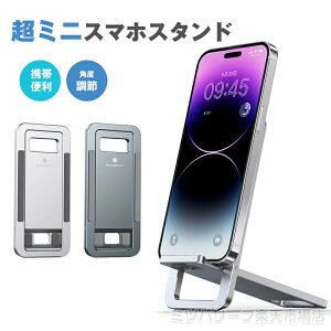 yX[p[Z[10Itz~jX}zX^h X}z X^h gуX^h iphoneX^h ܂肽  px X}zz_[ ^ubgz_[ X}[gtHX^h g