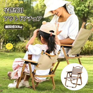 AEghA`FA qp Lv`FA fbL`FA Lv CX AEghA `FA[ ܂肽 wt o[xL[ t@~[ S BBQ  ^ W[ O 