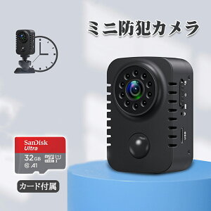 �s�~�j�h�ƃJ�����t�y32GB�J�[�h�W���z�u������ �؋��B�� �h�ƃJ���� ���^�J���� ���^ �ƒ�p ���� 200����f �Ď��J���� ���̌��m�^�� �A���^�� PIR�Z���T�[ �l���Z���T�[ �l�̊��m microSD�J�[