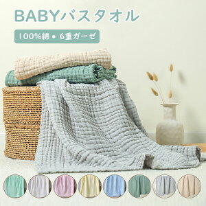 xr[ oX^I 100 4Zbg ` K[[ oX^I Ԃ oX^I   ݃J[ 6dK[[ x z 105*105CM Ԃ   ۉ ʋC