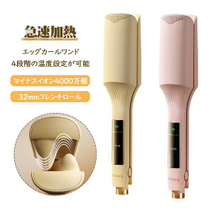 J[AC 32mm wA[AC EF[uAC wAAC EF[u }CiXCI  I[gJ[wAAC V^Z~bNwAAC Ώh~ M }M