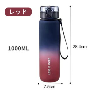 yX[p[Z[50Itz 1.3bg ڐt X|[c 1.3L  EH[^[{g ^C}[J[ gѕ֗ Rh~ Xg[t q ڐ e y  ̎q 