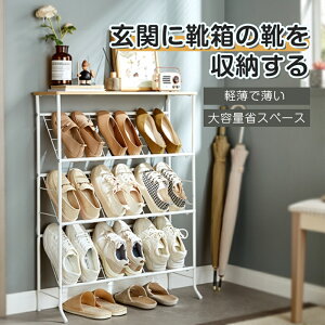 V[YbN 70cm  e  Xy[X X ؐVt ΂ ֎[ ʔ C ȒP gݗ I[vbN X LbY q l C  [ C  [I C