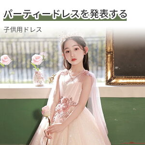 LbYhX sAm\ hX OhX w s[X ̎q q K[ qhX Vp t t[K[ x[K[ OK[ vZXhX u