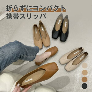 gуXbp fB[X ܂肽 ^   pvX ou[V VJbg gуV[Y ^ tH[} wZs Qϓ w Ǝ tH[}  