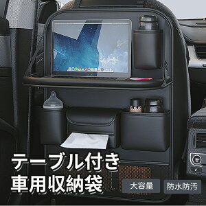 ԗp[|Pbg e[ut @\ ԍ V[gobN|Pbg 㕔Ȏ[ J[V[g obNobO qA J[pi Ƒ e h h ԗpi s   {g Ipad