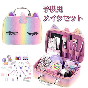 30in1CNZbg  LbYCN CNZbg LbY ǂ q CNZbg ̎q v[g a NX}X