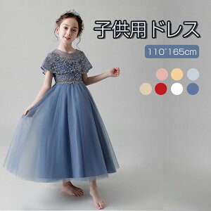 hX q sAm\ qǂhX u[ qhX \  sN \hX 120cm 140 110 Vv LbY LbYhX q w s[X  t[K[ t