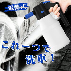 yyVX[p[SALE50%Itz tH[K d 1.5L e  A  dtH[K  dtH[K   dXv[ 傤 ~Ȃ ~Xv