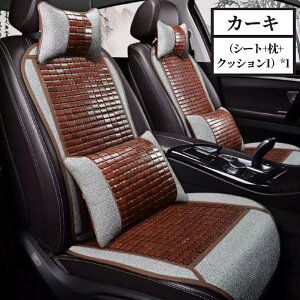 yX[p[Z[50Itz|V[g ԗpNbV wNbV lbNpbh  ʋC |  N[ A[`^fUC Obh ʋC  V[gNbV bV ^]