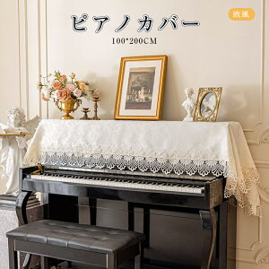 ySALE10%OFFzsAmJo[ k [X AbvCg 100*200CM gbvJo[ dqsAmJo[ hJ ʗp ^ hJ sAm c sAm| ʋC ho [bp AbvC