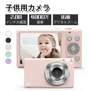 fW^J 4800f@fW^J 4k RpNgfW^J 2.7K^ 2.88C` qp gCJLbYJ 16{Y[ qǂJ1080P^ LbYfWJ 32GB N