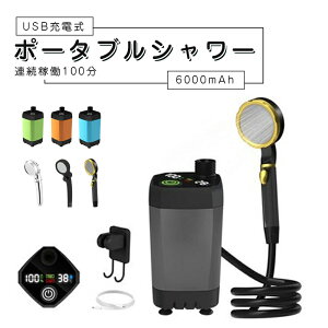 |[^uV[ d ȈՃV[ AEghA 7800mAh /ߔ\[h dV[ USB[d Lv ނ C T[tB   h RpNg ybg ߐV[ 
