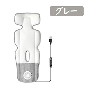 yX[p[SALE10%offzxr[J[ `ChV[g @ oYj ۗV[g ΍ Ԃ  MǑ΍ K Q N[[ iO[j
