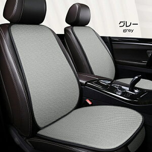  V[gJo[ ⊴ 2Zbg S V[gJo[  ȃJo[ ^]ȃJo[  ⊴Jo[ ȃV[g V[g ⊴V[g ԗp ԒV[g NbVV[