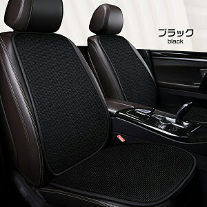  V[gJo[ ⊴ 2Zbg S V[gJo[  ȃJo[ ^]ȃJo[  ⊴Jo[ ȃV[g V[g ⊴V[g ԗp ԒV[g NbVV[