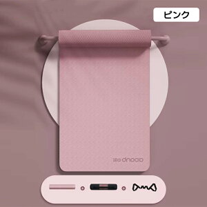 yX[p[Z[10ItzK}bg ̓ ̓ 6-10mm L 185cm  TPE K}bg ؃g g[jO}bg GNTTCY}bg Xgb`}bg  Ch _CGbg 