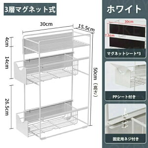 @}Olbg[bN o @ bN 3i [ }Olbg X h[ @ h[[ ʏ Ԏ[ Ԏ[ 15.5cm ω׏d20kg