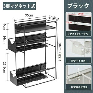@}Olbg[bN o @ bN 3i [ }Olbg X h[ @ h[[ ʏ Ԏ[ Ԏ[ 15.5cm ω׏d20kg