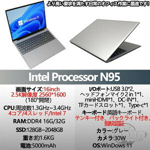 yViONۏ؁zp\R m[gp\R Office 13 CPU 14.1/15.6^ tHDt \ 32GB SSD 2TB wF pt@z rWlX SҌ ݒ p\R