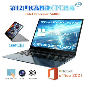 y2025Vi^b`XN[2.5K𑜓xzm[gp\R p\R Vi  windows11 officet laptop pc 13.5^ Microsoftoffice 13 CPU N5095
