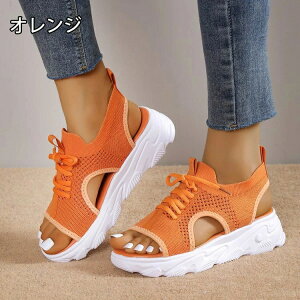 X|[cT_ X|[c xN bVT_ fB[X V[Y Xj[J[ r[`T_ y y ʋC r EH[LOV[Y wlC Vv JWA 