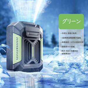 yX[p[Z[50ItzyŐVfd4WAYz |@  xgt@ USB}[d |t@ 4000mAhe 3iK 3~10Ԓԉғ  @ M