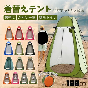 yX[p[SALE10%offzeg ւ ȈՃeg ^b`eg ډB |bvAbveg 3 ȈՃgC |bvAbv UVJbg Xߎ gC AEghA pr ނV[eg 