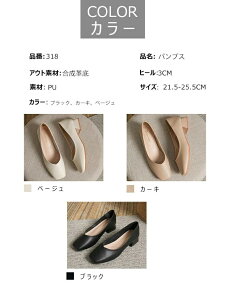 pvX ɂȂ [q[ VJbgfUC  ₷ ʋ ItBX pvX EhgD [t@[ fB[X C  tH[} y Ȃ 傫TCY wlC