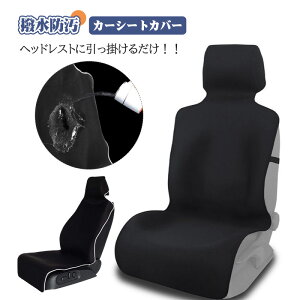  V[gJo[ ^]  ėp wbhXg  ̌^ Ԃ邾 邾  h S2F 1