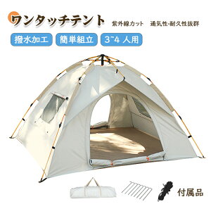 yX[p[Z[50Itz^b`eg 3l~4lp h[eg tN[Y AEghA o[xL[ Lv y h ܂肽 OJbg gĊȒP