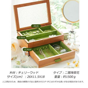 WG[{bNX ؐ ANZT[P[X  WG[[ WG[P[X ANZT[[ d؂蒲 ANZT[{bNX Δ EbhP[X [P[XlbNX C