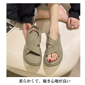 yX[p[Z[10ItzT_ fB[X  ₷ Sn悢 Xbp  킢 ؍ NXT_ r  _炩 X|[cT_ y s AEghA 