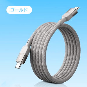 }Olbg [dP[u CO }OlbgP[u PD60W [  ^ USB-C PD PowerDelivery p[fo[ to Lightning USB-C to Lightning