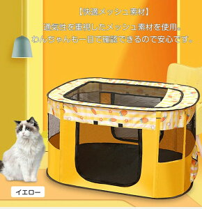 ybgT[N SEMELEXLybgT[N ܏ ` 傫  Lp  ^ ^ gȒP ybg C[  ybgtFX ^ׂ ܂肽ݎ P[W ybgT[N