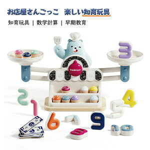 F mߋ w V ܂܂ w vZ Z wK q LbY Z Z oXQ[ qǂ c m  I` ߋ ct  j j̎q ̎q m K 