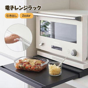 dqWbN Lk39~62cm Ƒt XChg[ Lb`Ɠd o JE^[ g[X^[bN Wg[ XChg[ t Lb` ъ g[X^[ I[u