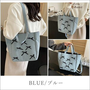 {tobO 2way nhobO V_[obO 킢  LeBO Cu krobO |Pbgt t@Xi[ e y y  RpNg ΂ߊ| | g[